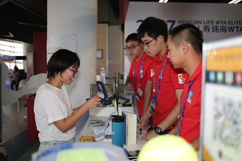 2017珠海wta超级精英赛闭幕,220名志愿者在场馆内外热情服务